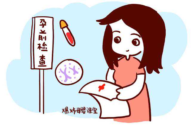 北京哪里有代孕服务-北京代孕医院哪家好？